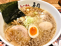 らーめん香月 五反田店 （KAZUKi）「醤油らーめん」